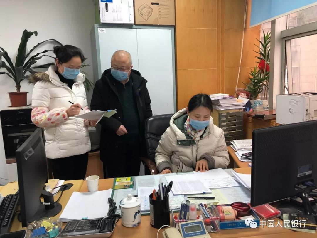 1582542533594967.jpg 9.jpg